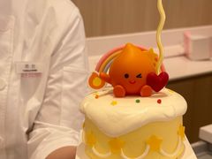 -好利来(团结湖店)