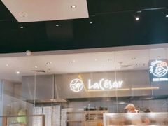 -乐凯撒披萨(蛇口花园城店)