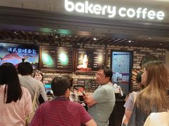 -红跑车(仙鹤街店)