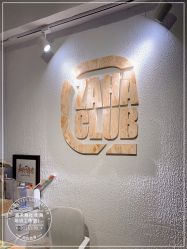 -嘉禾舞社·街舞培训工作室