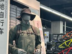 -迪卡侬(越秀公园店)