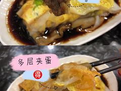 -燊意布拉肠云吞面(中山四路店)