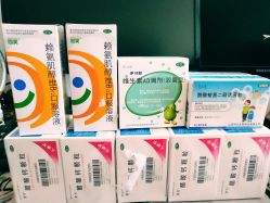 -首都儿科研究所附属儿童医院