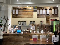 -成川茶店·潮汕工夫浓茶(万象店)