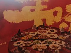 -粤尚腾香居中餐厅(首都机场希尔顿店)