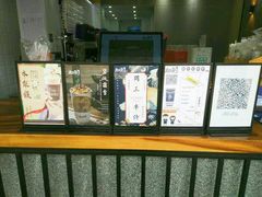-唐沫茶兮(首山店)