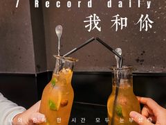 -探鱼·鲜青椒爽麻烤鱼(领展购物广场店)