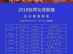 -小山寨(天润城店)