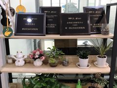-ME Marvel English 麦迩威英语(万象城校区)
