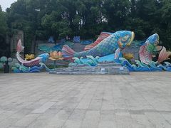 -天目湖山水园