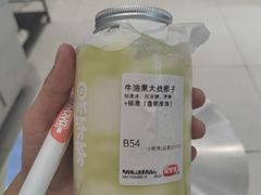 -果呀呀(凯德广场店)