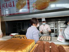 -東更道点心行(文化东路店)