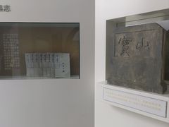 -上海长江河口科技馆
