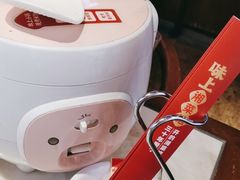 -味上湘菜馆(阿波罗店)