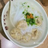 鱼皮饺比想象中的还鲜呐[调皮]