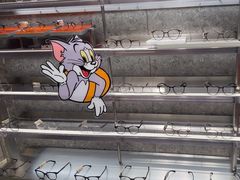 -木九十眼镜(嘉里中心店)