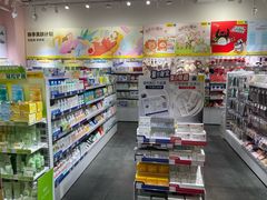 -KKV(南京新城市广场店)