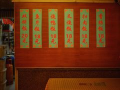 -聂记粤菜馆(鼓西路店)
