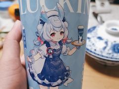 -瑞幸咖啡(平安滨江金融中心店)
