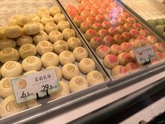 -好一朵茉莉花(老门东店)