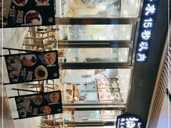 -细拥竹升面(花城汇店)