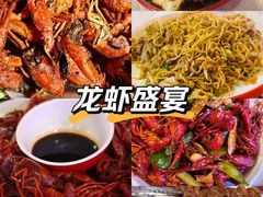 -海盗船. 龙虾烧烤. 酒馆
