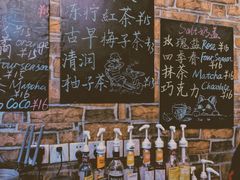 -阿sir咖啡(陶谷新村店)