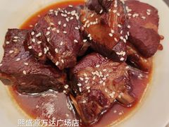 -熙盛源(滨湖万达店)