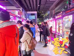 点击看大图 -嗨翻Hi-Fun竞技主题乐园·蹦床团建生日聚会(五棵松华熙店)