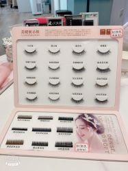 -妙睫屋日式美甲美睫