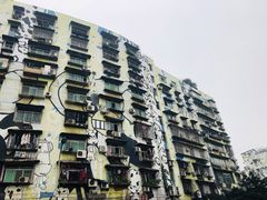 -黄桷坪涂鸦艺术街
