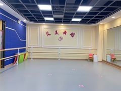 -艾美舞蹈(凤凰广场店)
