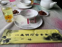 -一盏明灯全素斋(殊像寺店)