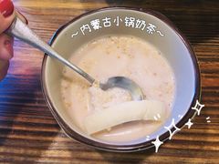 -格日勒阿妈蒙古厨房(大召店)