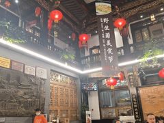 -蔼若春.传承三十年云南菜(金碧公园店)