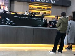 -瑞幸咖啡(国际珠宝交易中心店)