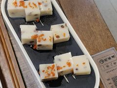 -魁盛居百年鲁菜馆(县西巷店)
