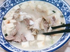 -伍湛记 · 广州老字号(龙津中路店)