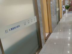 -上海仁爱医院口腔科 · 种植