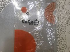 -CoCo都可(合生汇店)
