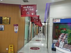 -雅悦齿科(顾村公园店)