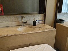 -艺水间水汇
