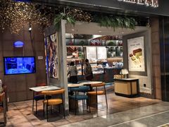 -正本原 Le Grenier a Pain(官舍店)