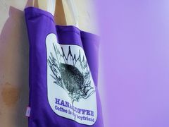 -HANA COFFEE(长寿路店)