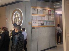 -海底捞火锅(大融城店)