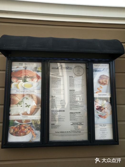 Swiss Louis Italian & Seafood Restaurant菜单图片