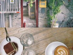 -VOYAGE COFFEE(北锣鼓巷店)