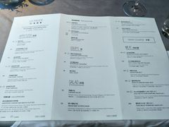 菜单-La Sauce法意餐厅