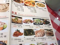 -太原面食店(解放路店)