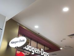 -哈根达斯(SM店)